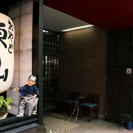 Oyado Higashiyama Hotel Aizuwakamatsu Luaran gambar