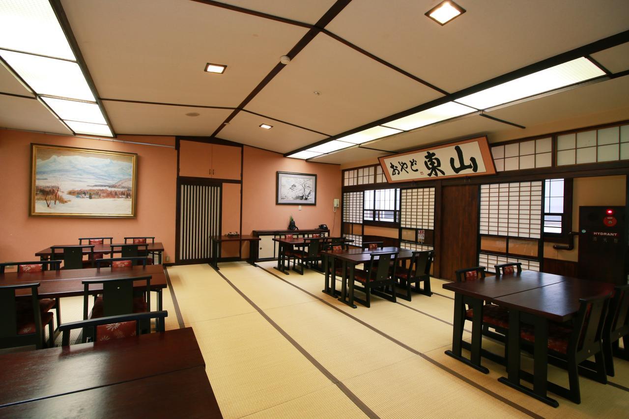 Oyado Higashiyama Hotel Aizuwakamatsu Luaran gambar
